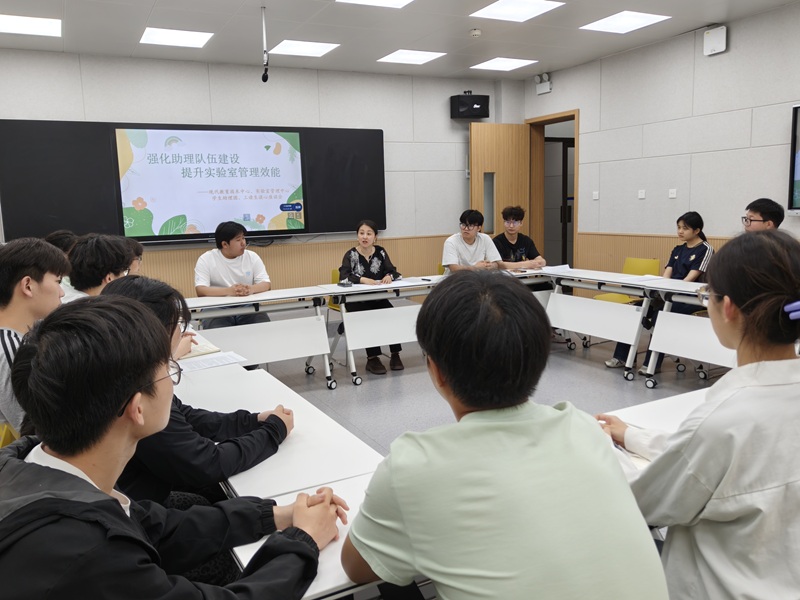 强化助理队伍建设,提升实验室管理效能 现代教育技术中心、必赢3003no1线路检测中心 学生助理团谈心座谈会顺利举行
